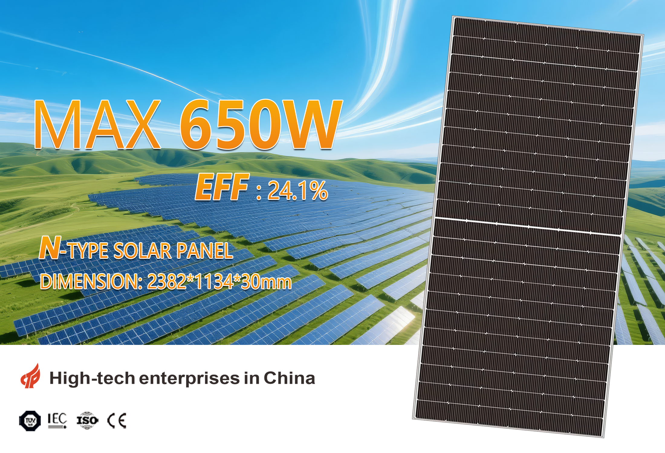 G12R 620W-650W N-Type TOPCon Monofacial Solar Panel Ocean Solar G12R 620W-650W N-type TOPCon monofacial solar panel