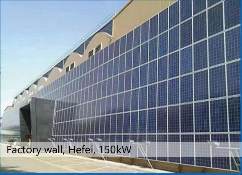 Aoxuan(ocean solar)