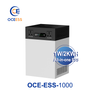 OCE-ESS-1000W 1000W/2kWh Portable All-in-One ESS